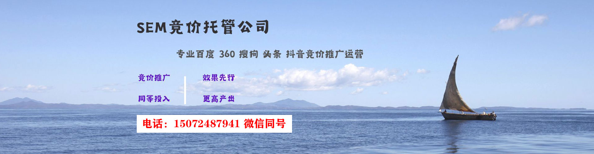 瀍河信息流优化