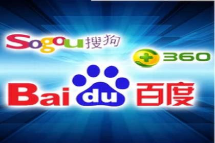视频平台的信息流代理技术及其应用案例