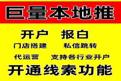 SEM广告投放的竞价策略与效果评估案例